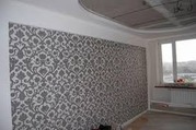 ремонт для ваших квартир