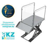  Ножничный подъемник